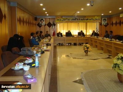 جلسه شورای فرهنگی