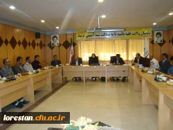 جلسه شورای فرهنگی