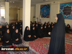 جلسه توجیهی