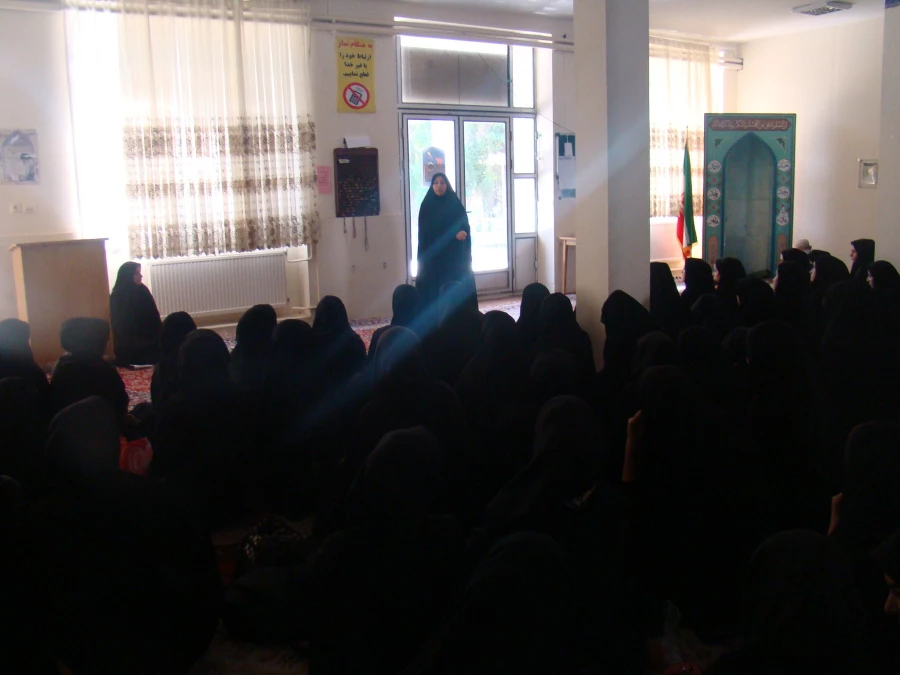 جلسه توجیهی