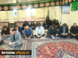 مراسم عزاداری