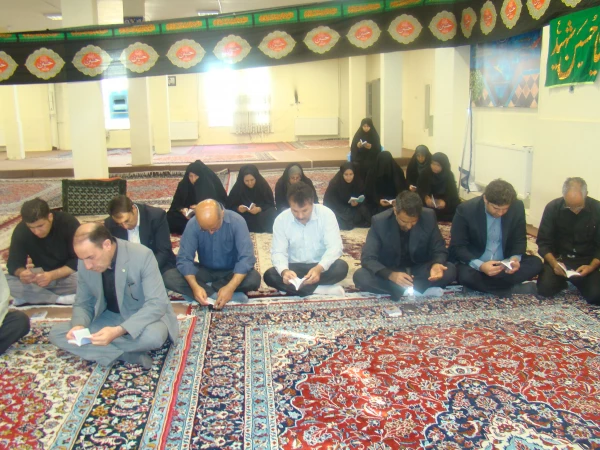 مراسم عزاداری