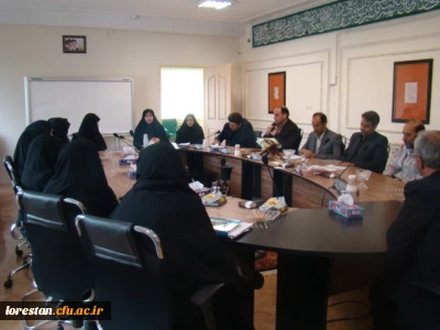 برگزاری جلسه ی اداری کارکنان مدیریت امور پردیس های استان و کارکنان پردیس آیت الله کمالوند لرستان