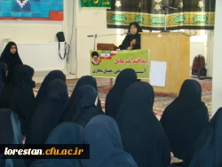 پدافند غیر عامل