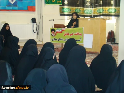 پدافند غیر عامل آسیب های اجتماعی در فضای مجازی