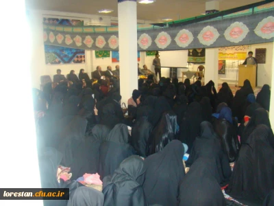 گزارش همایش تبیین ضرورتهای افزایش جمعیت