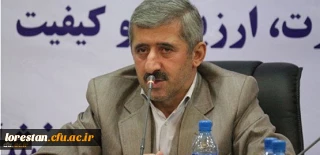 دکتر کیانی :کارکنان حوزه نظارت، ارزیابی و تضمین کیفیت؛ عاملان بهبود کیفیت دانشگاه