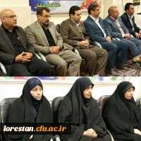 مراسم روز دانشجو