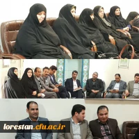 مراسم روز دانشجو