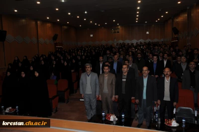 برگزاری همایش نقش پژوهش های دانشگاهی در شناسایی چالش های توسعه استان لرستان