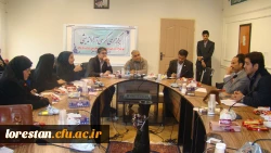 کرسی آزاداندیشی