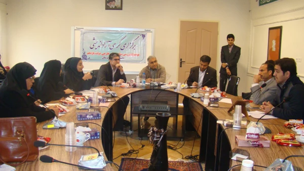 کرسی آزاداندیشی