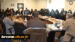 کرسی آزاداندیشی