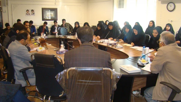 کرسی آزاداندیشی