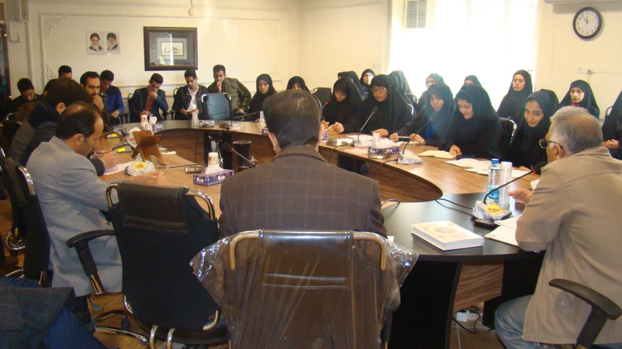 کرسی آزاداندیشی