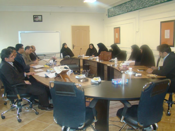 شورای فرهنگی مدیریت امور پردیس های دانشگاه فرهنگیان استان لرستان