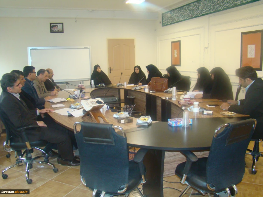 شورای فرهنگی مدیریت امور پردیس های دانشگاه فرهنگیان استان لرستان