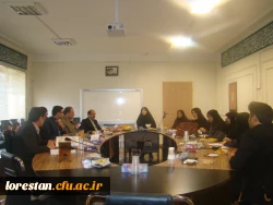 شورای فرهنگی مدیریت امور پردیس های دانشگاه فرهنگیان استان لرستان