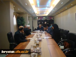 جلسه استانداری