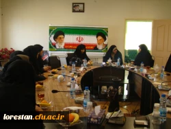 حضور مدیر کل امور بانوان