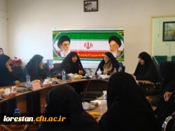 حضور مدیر کل امور بانوان