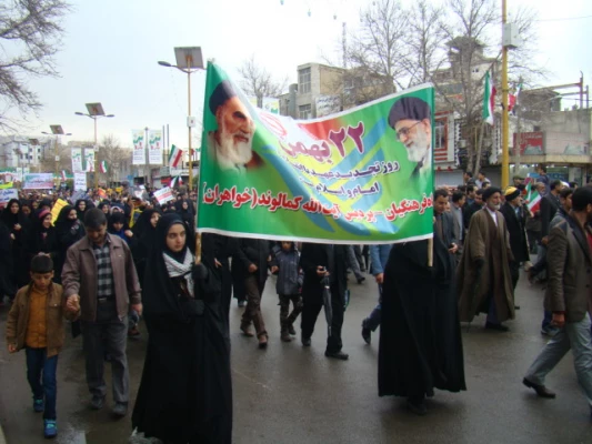 راهپیمایی 22 بهمن
