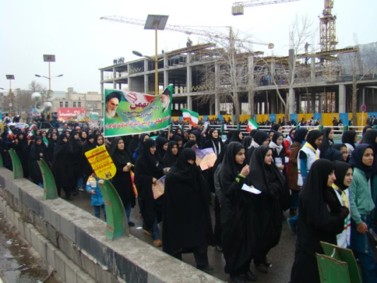 راهپیمایی 22 بهمن