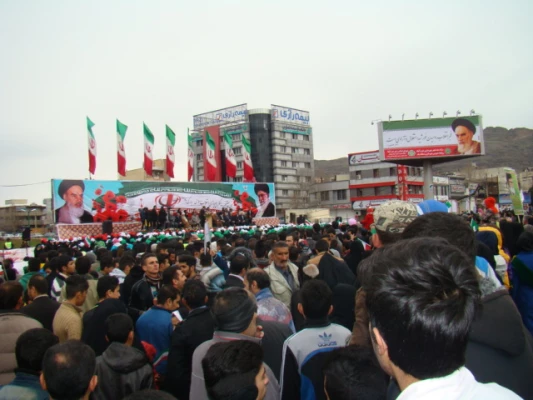 راهپیمایی 22 بهمن