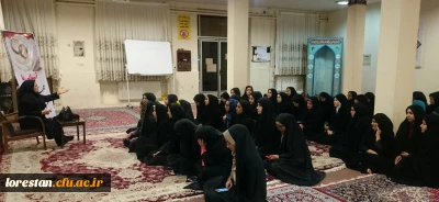 آشنایی با مهارت های پیش از ازدواج