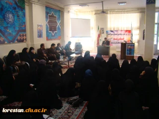 برگزاری چهل وپنجمین جشنواره بین المللی فیلم رشد