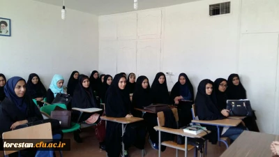 برگزاری کلاس کارگاهی نشاط بخشی و شاد زیستن