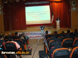 جشن فارغ التحصیلی