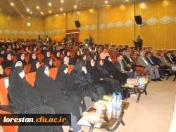 جشن فارغ التحصیلی