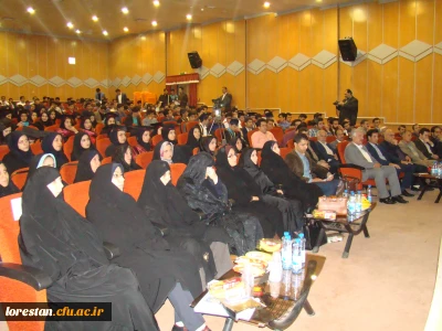 جشن با شکوه  فارغ التحصیلی دانش آموختگان پردیس های علامه طباطبایی (برادران)وآیت الله کمالوند (خواهران )لرستان در سالن همایش های پیامبر اعظم پردیس علامه طباطبایی