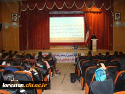 جشن فارغ التحصیلی