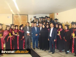 جشن فارغ التحصیلی