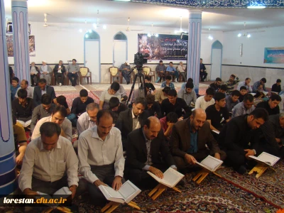 شرکت در جلسه تفسیر قرآن