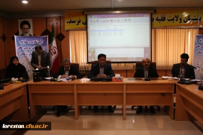 برگزاری مراسم تودیع ومعارفه سرپرست پردیس های دانشگاه فرهنگیان استان لرستان