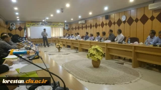 برگزاری دوره ضمن خدمت کارکنان