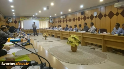 برگزاری دوره ضمن خدمت کارکنان