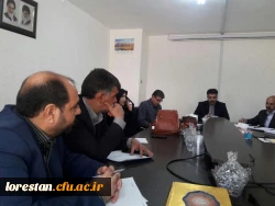 جلسه شورای فرهنگی استان