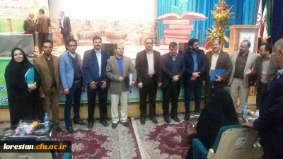 تجلیل از پژوهشگران برتر دانشگاه فرهنگیان لرستان درجمع پژوهشگران برتر کشوری
