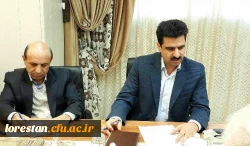 صورت جلسه کمیته استانی هیات امنای دانشگاه فرهنگیان لرستان