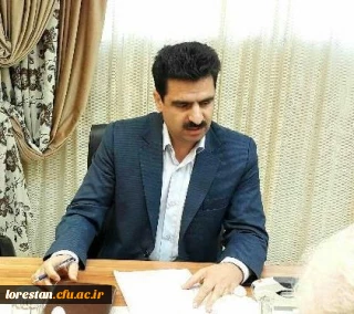 طرح توسعه رشته ای دانشگاه فرهنگیان استان لرستان