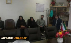 تقدیر از خیرّین در مرکز آموزش عالی شهید میر شاکی الیگودرز