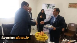 تقدیر از خیرّین در مرکز آموزش عالی شهید میر شاکی الیگودرز