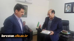 تقدیر و تشکر از خیّرین محترم  پردیس ها  ومراکز تابعه