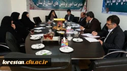 حضور سرپرست محترم معاونت دانشجویی دانشگاه فرهنگیان دکتر علی نژاد در دانشگاه فرهنگیان لرستان