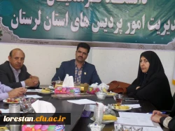 گزارش تشکیل جلسه شورای دانشجویی