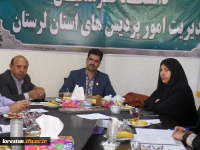 گزارش تشکیل جلسه شورای دانشجویی